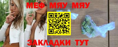 Альфа ПВП Шелехов