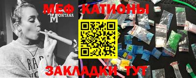 Альфа ПВП Шелехов