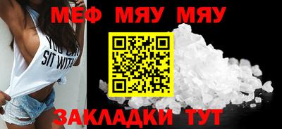 Альфа ПВП Шелехов