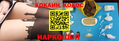 Альфа ПВП Шелехов