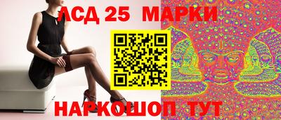 Альфа ПВП Шелехов