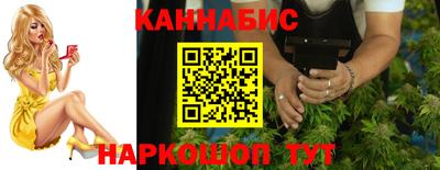 mix Шебекино