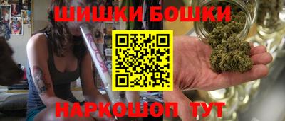 Альфа ПВП Шелехов