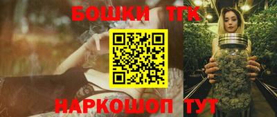 mix Шебекино