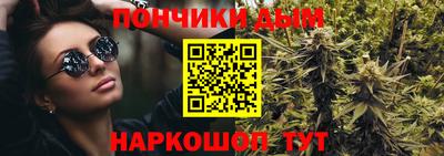 mix Шебекино