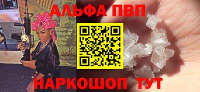 mix Шебекино