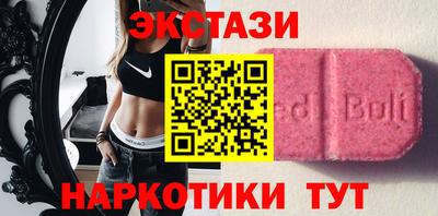 mix Шебекино