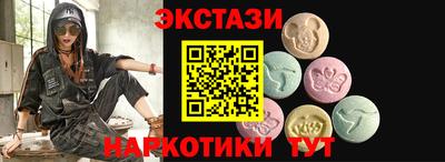 mix Шебекино