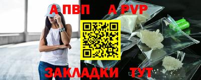 mix Шебекино