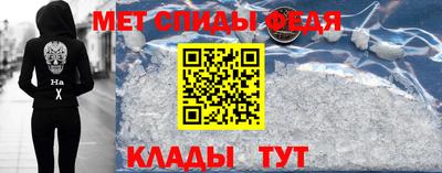 mix Шебекино