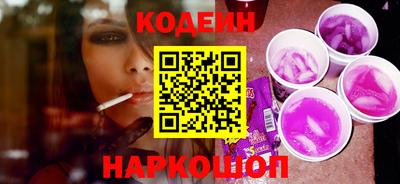 mix Шебекино