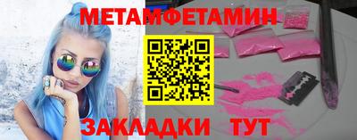 mix Шебекино