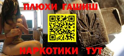 mix Шебекино
