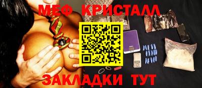марки nbome Шахты