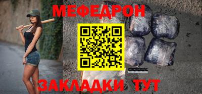 марки nbome Шахты